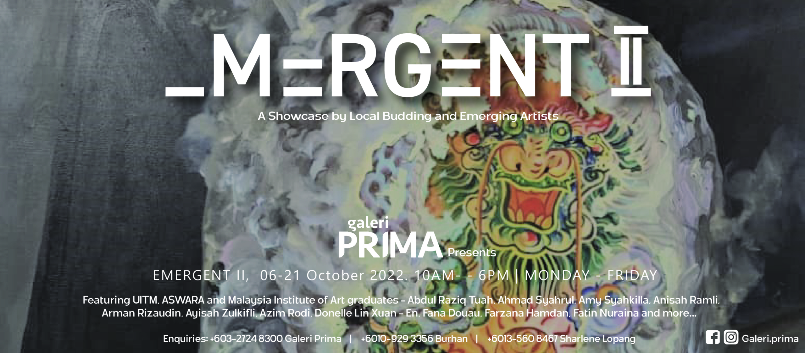 Emergent II